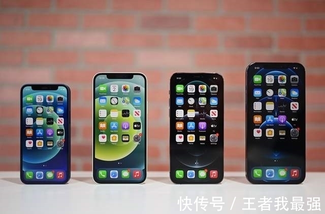 se2|iPhone虽好，但是这3款机型不推荐，不要贪便宜盲目购买