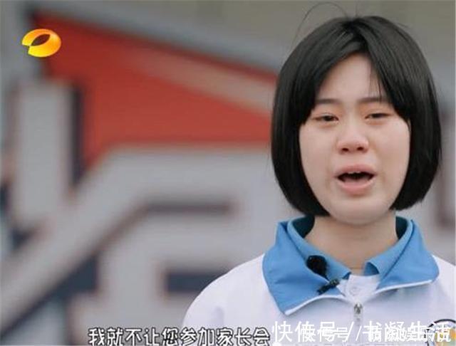 少年说|有种“爸爸”老得像爷爷,连女儿都怕没面子,镜头转向爸爸:懂了