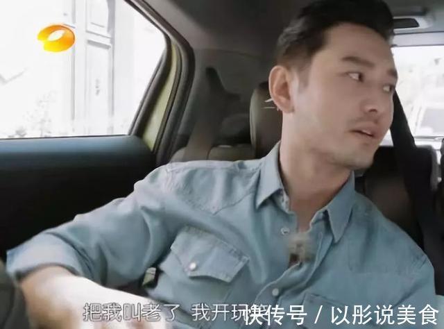 黃曉明活動現(xiàn)場再現(xiàn)“明言”，一句“您大還是我大”讓張紹剛尷尬