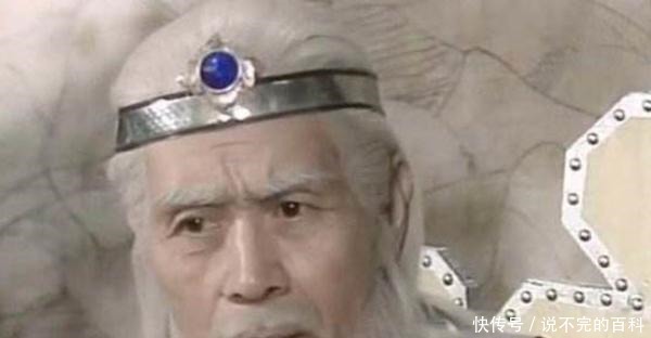 东岳|幽冥地府究竟谁是老大封神中不是地藏王,是姜子牙封的东岳大帝!