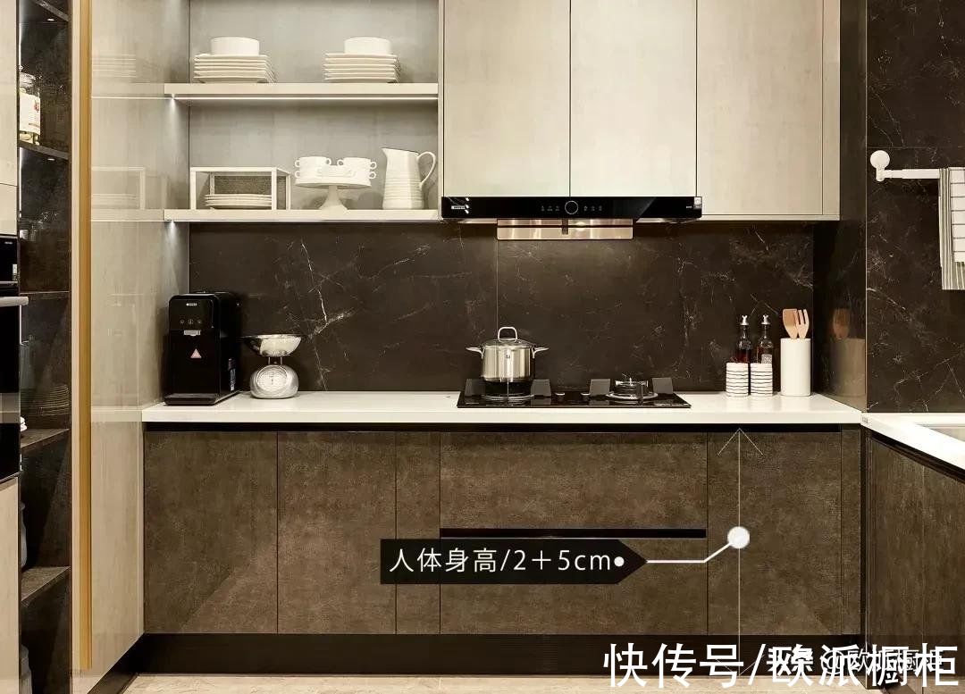 高度|终于破解了厨房省力密码！原来是忽视了这8个装修细节
