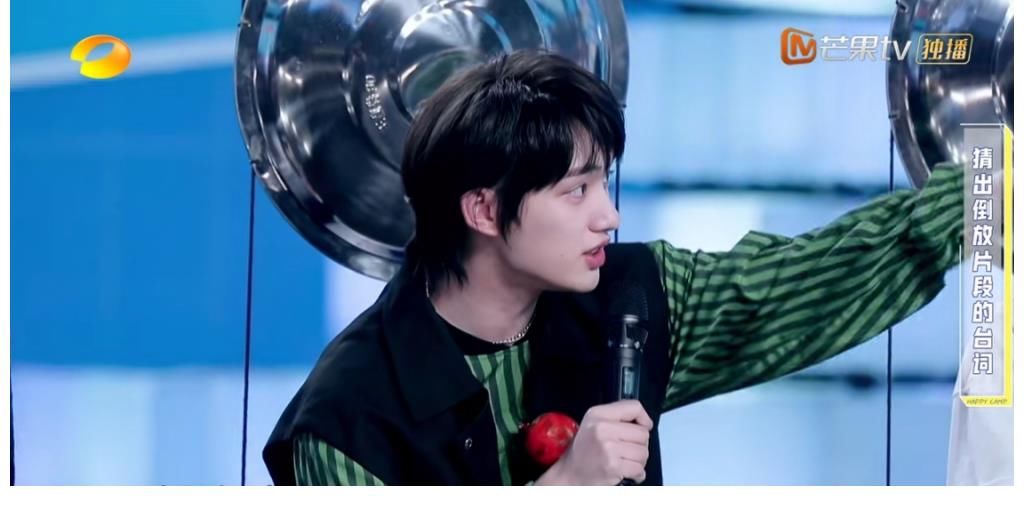 娜姐|快本越来越尬！丁程鑫是来干什么的？一点综艺感都没有