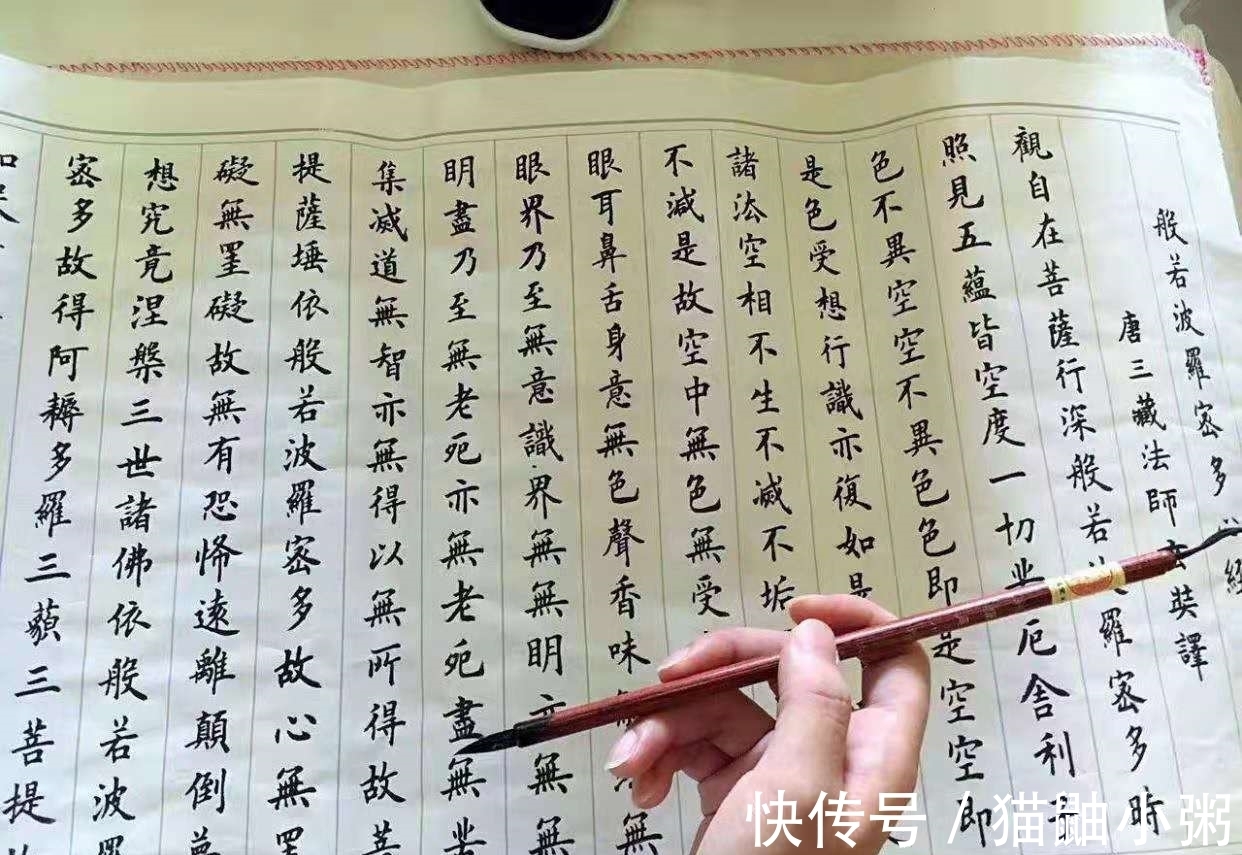 佛教里空无一物的意思 佛教里空无一物的意思