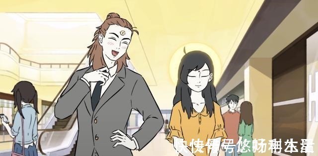 哪吒|非人哉三眼哥约会大作战，大士处处刁难，差点被哪吒拆台