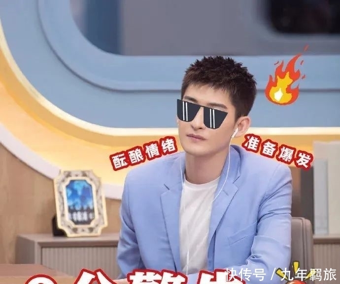 张翰这是哪学的职场PUA?