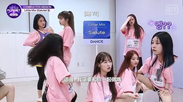 練習(xí)生|說(shuō)好隊(duì)友獨(dú)舞「陸練習(xí)生硬要跳」：我隊(duì)長(zhǎng)我說(shuō)了算！韓陸網(wǎng)都?xì)庹?
onload=