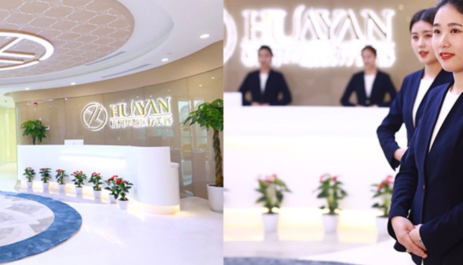 郭亮|通报来了!女网红抽脂去世,医院全责!