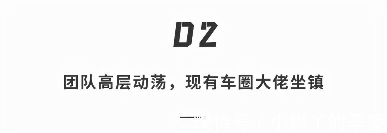 c苹果4年后推出首款智能车:无方向盘,自动驾驶,还有众多黑科技