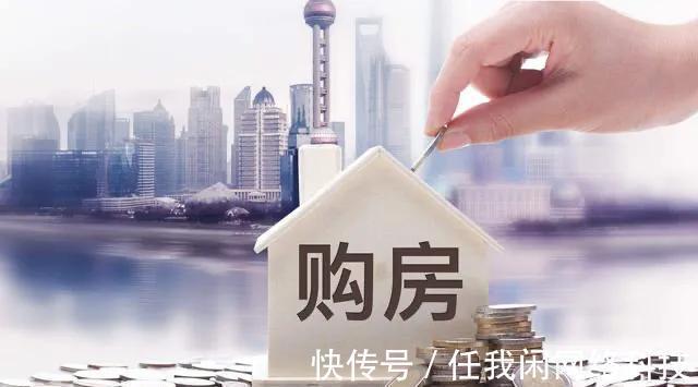 月供|10月起,房产证上写谁的名字,都不会影响婚后房子分配