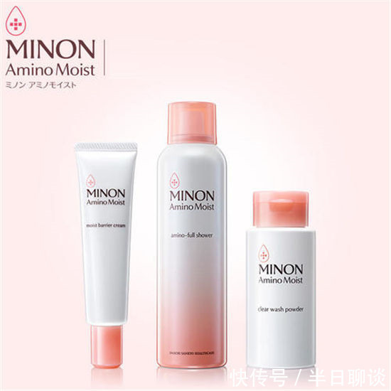 指数|男士护肤品哪个牌子好？清爽好用男士护肤品套装排行榜前十名