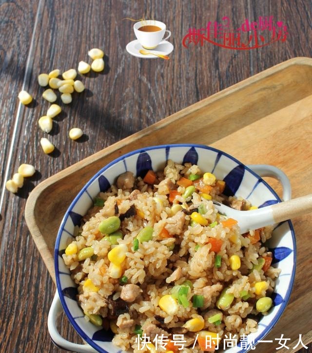 做法|教你一道家常焖饭的美味做法,有肉有菜又有饭,好吃到一粒米不剩