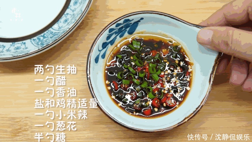 好吃|夏天,茄子的最佳吃法,不炒不油炸,好吃还简单,让人太有食欲了