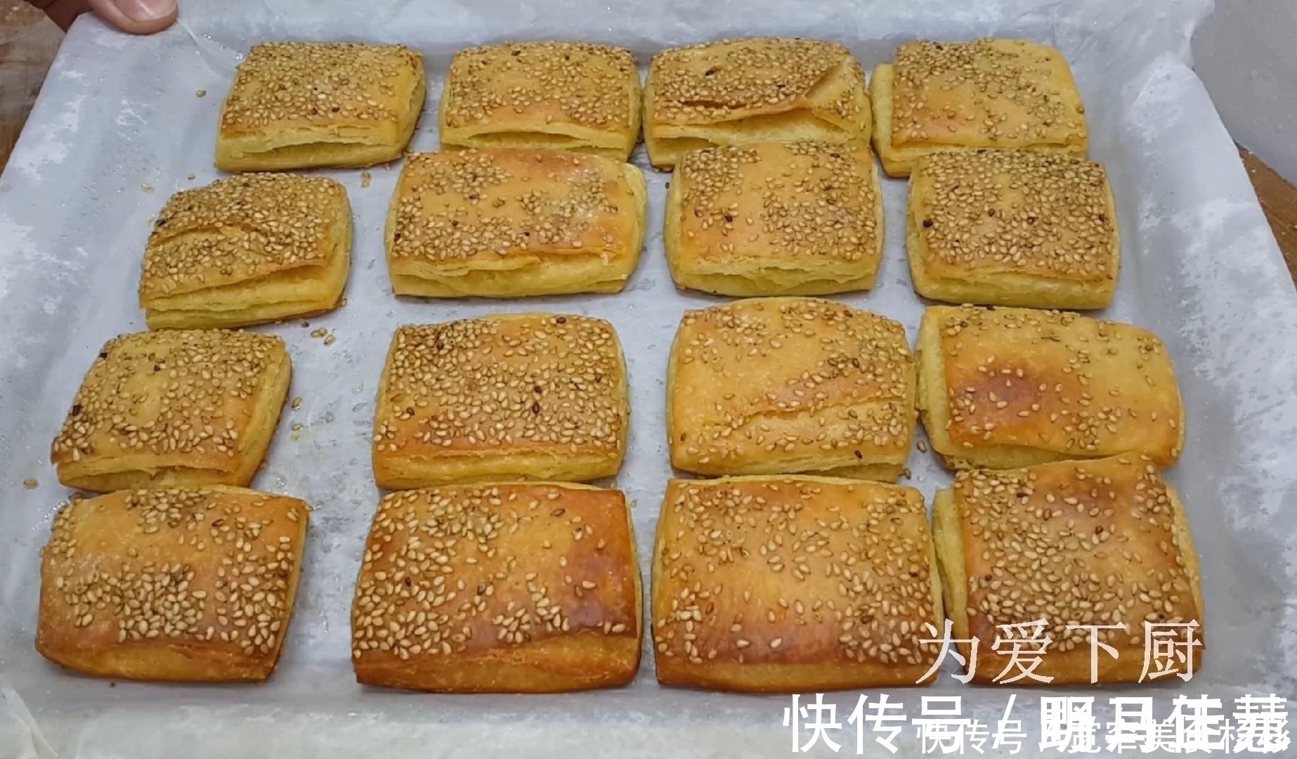 在家面粉别烤面包了，大厨教你几招，比蛋糕烧饼还香，非常的美味