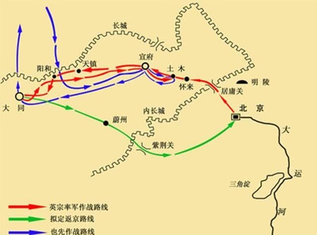 救驾|土木堡之变被俘后,明朝特种部队救驾,朱祁镇:我不走,万一我死了怎么办