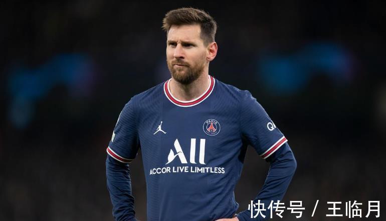 马奎尔|五大联赛半程最失意11人:巴黎免签三将低迷 曼城一笔签约毁两人