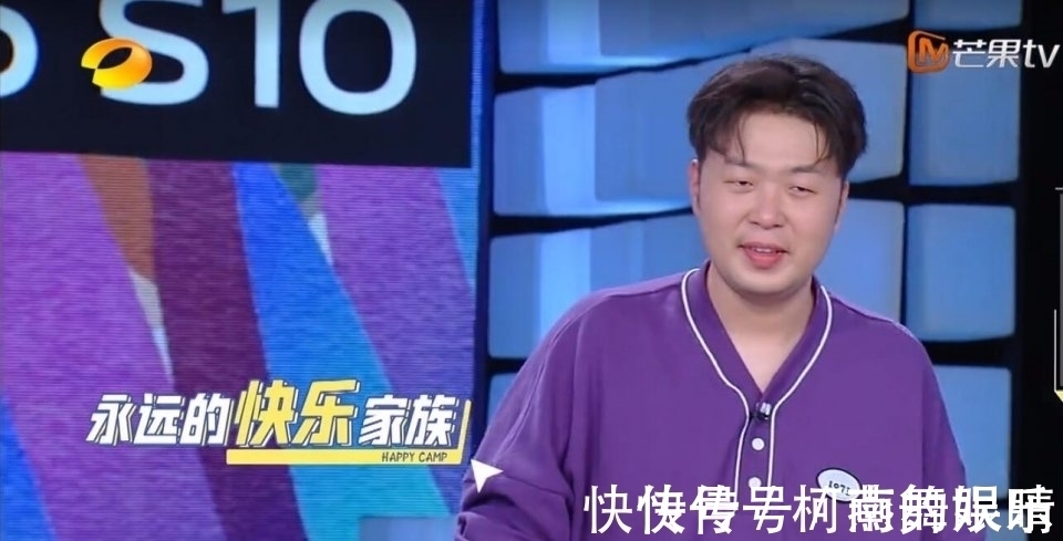 杜海涛,你给了谢娜足够的尊重,但是却尴尬了张雨绮和丁程鑫