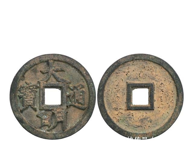 朱以海|大明通宝——记录鲁王一生的钱币