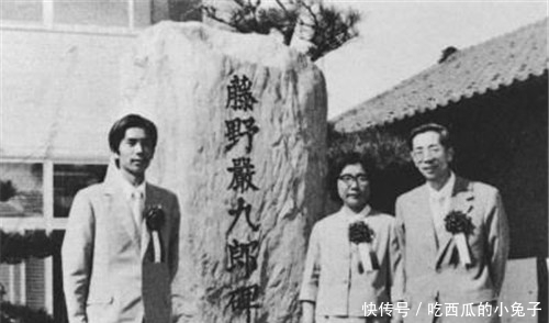 恩师|鲁迅忆日本恩师藤野先生:永生难忘!藤野先生疑惑:鲁迅是谁?