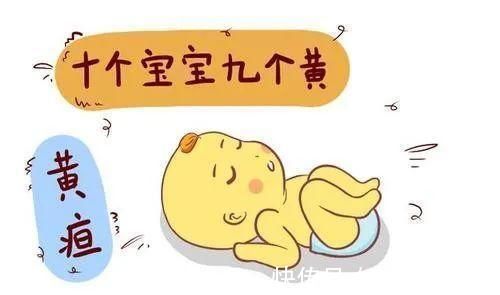 宝妈|宝宝有点黄,到底要不要紧?新手父母不用慌