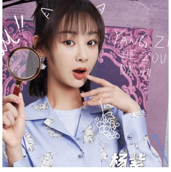 萌探強勢宣布回歸，響應觀眾的要求，孫漂亮可能無法回歸了