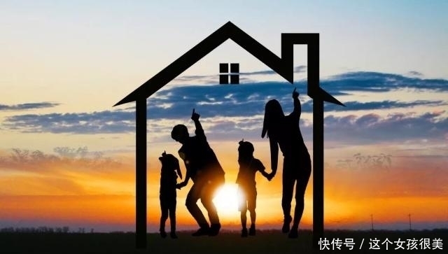 你家|“宅子出三喜,家中人辈出”这三喜是什么呢?快看你家出现了嘛