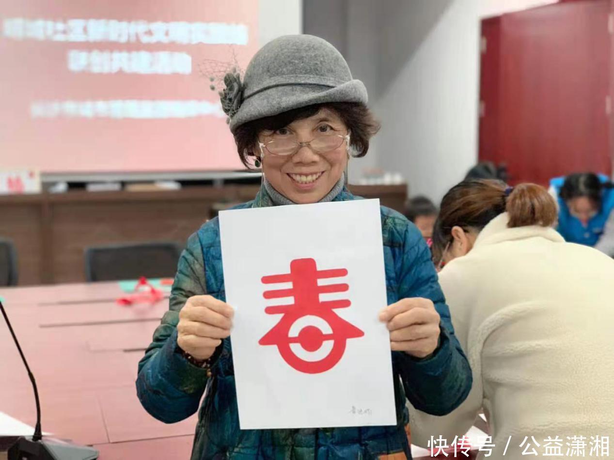 明城社区:传承传统文化,践行粮食节约