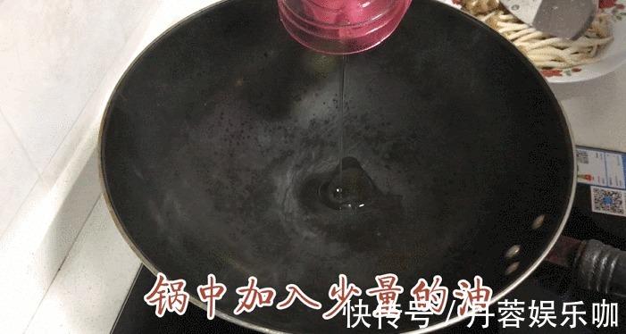 蟹味菇|比肉汤好喝的冬瓜虾米汤怎么做，鲜香味美不油腻，连吃三天也不腻