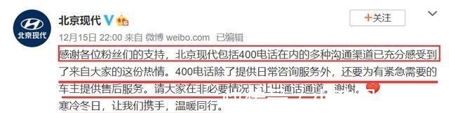 贊助商|肖戰(zhàn)“黑粉”處境堪憂，贊助商硬核反擊，《星光大賞》穩(wěn)了