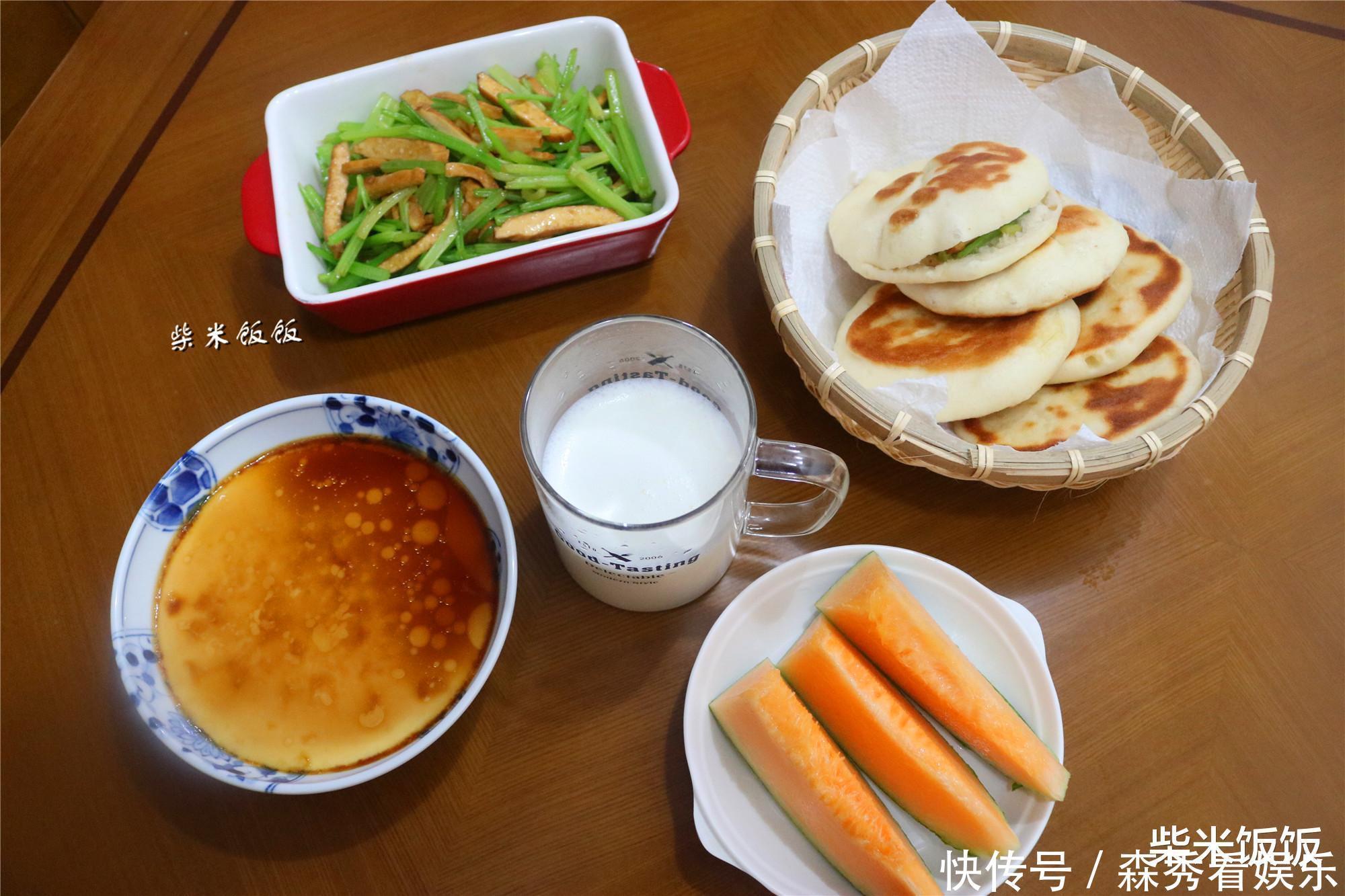  早餐|我家小学生和上班族，早餐都爱这样吃，营养管饱，吃得舒服