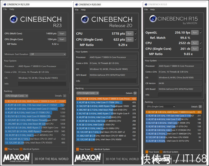 显卡|搭载锐龙7 5800X+RTX 3070显卡，ROG光魔G15电竞主机评测