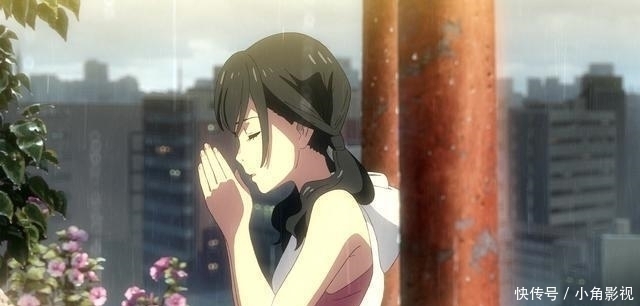 为何老有人说《天气之子》这部动漫三观不正