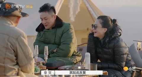 出现又离开|说好的离婚,要变复婚?
