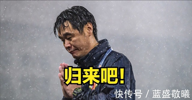 郭田雨|缺少归化球员,拿什么对阵日本李霄鹏将召回两位被弃用的7号!
