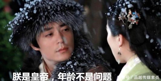 奇葩|明朝十六帝，个个是奇葩，是遗传？ 朕只有吊死才能成为屌丝