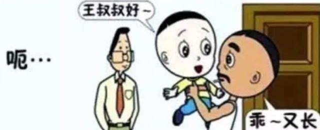 童年动漫|童年动漫所出现的疑惑，哆啦A梦令人胆颤，大头儿子还有个叔叔？