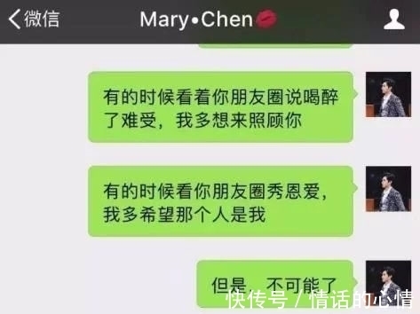 |幽默笑话：20岁的邻家小妹妹对我说：你就是不知道成人之美……