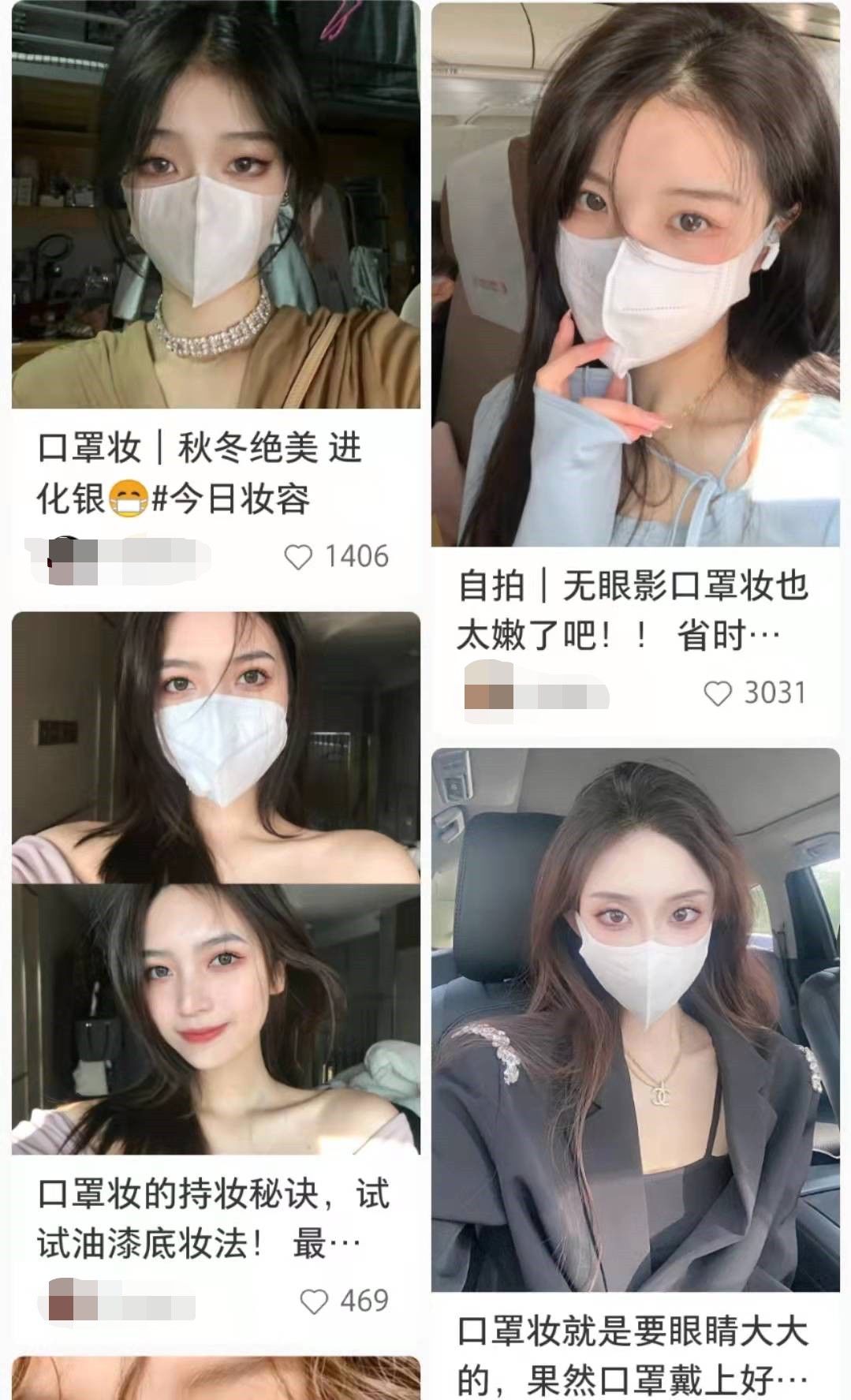 李佳琦 口红不再流行？销量下滑一半，李佳琦直播间也变了