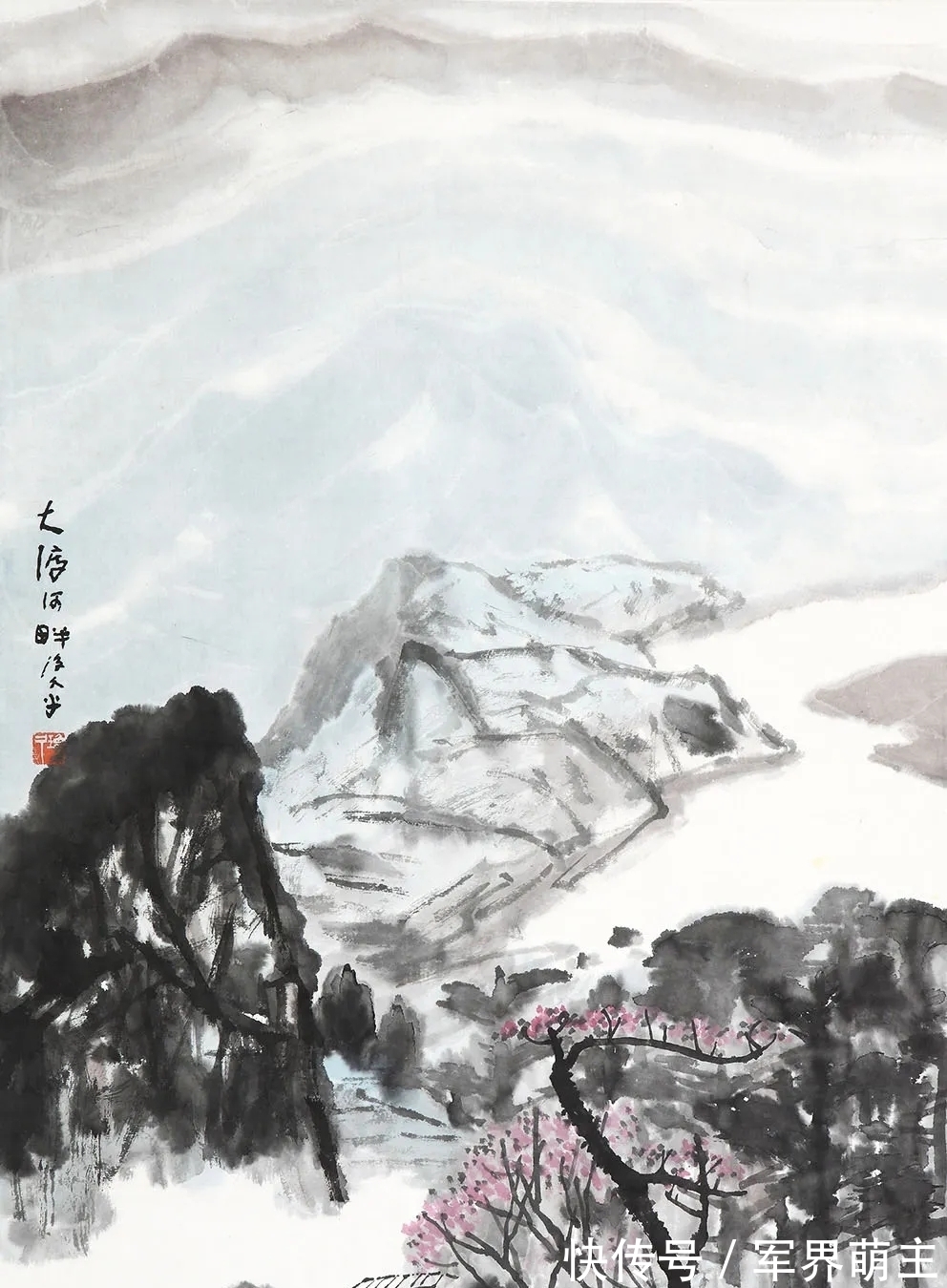 中国书画!当代中国画坛一位真正的隐士!李琼久山水画