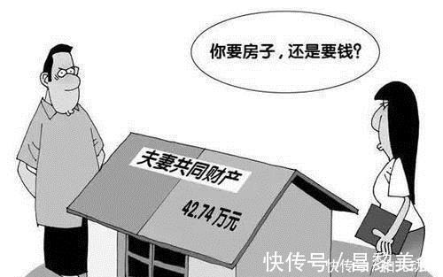 房产|未婚男方把房子买了,首付,按揭都是男方出,后面写了女方名,房产怎么算