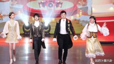 华晨宇|宋亚轩替华晨宇受罚,却被粉丝吐槽太心机,甚至连贾玲也深陷其中