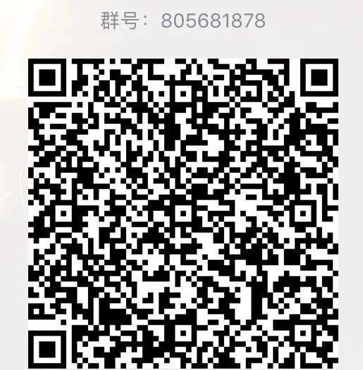 总计划2300人，威海海洋职业学院2021单招综招报考看这里