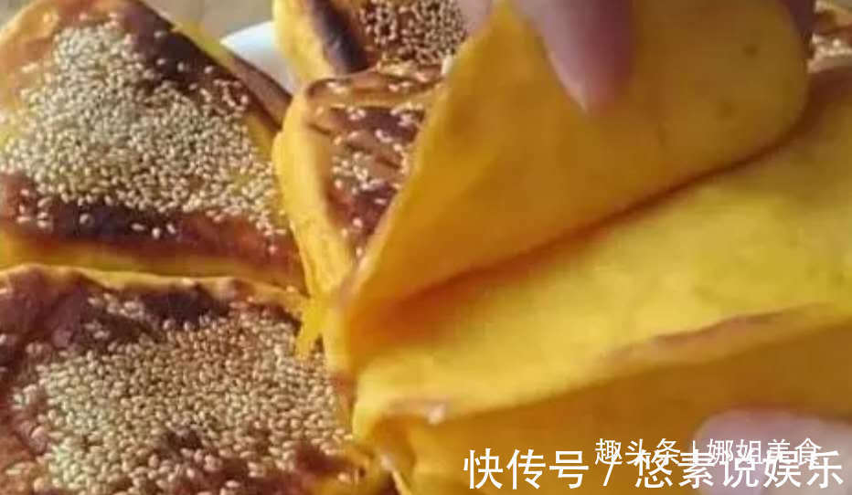 我家隔三差五做一次此饼，不放一滴水，色香味俱全，刚上桌吃光