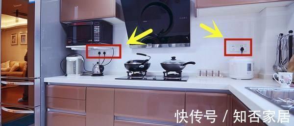 插座|新房装修!行外人无法避开的26条装修坑！条条都是血坑，我家中9个