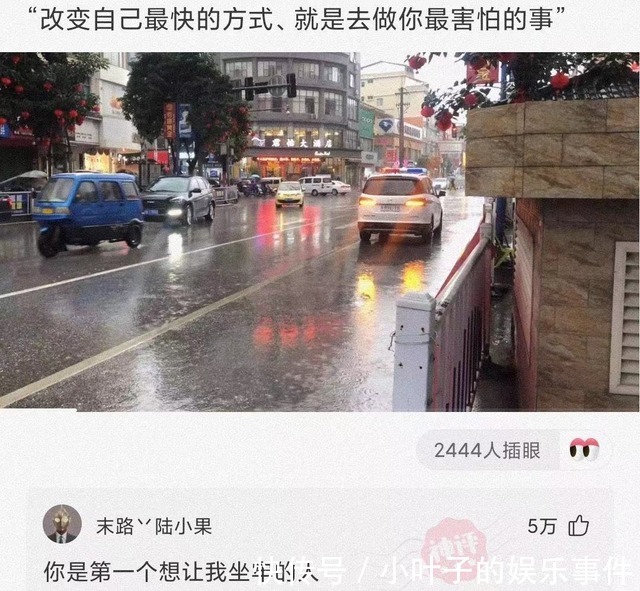 |幽默笑话：去酒吧喝酒被男友发现了，他伤心欲绝的跟我提出了分手