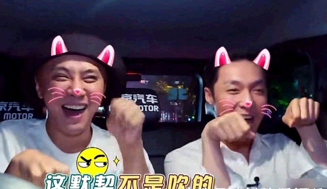 《向往4》嘉宾太有料，宋丹丹带杨紫做客，最期待的竟不是男人帮