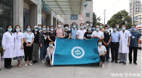 医疗队|“郑州加油!”河南9家省市医疗单位11支医疗队驰援郑州市六院