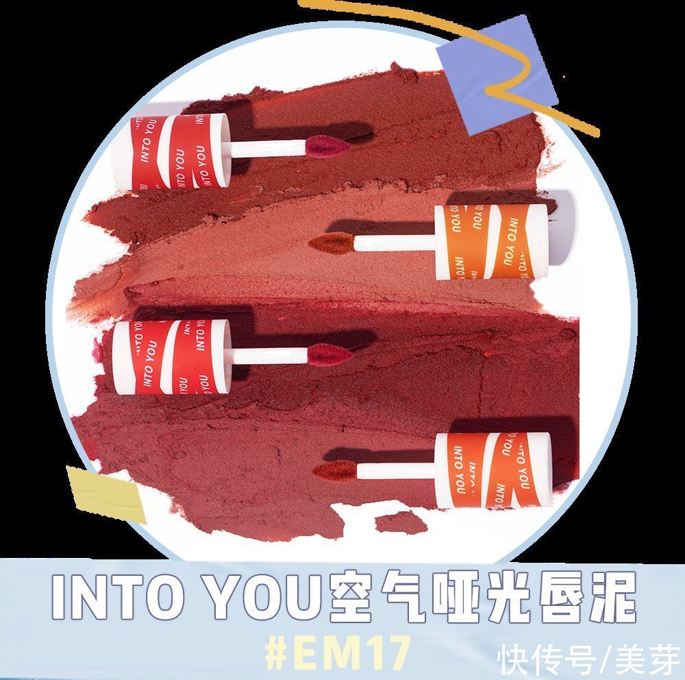 为什么有的女生长得一般，却很撩人？