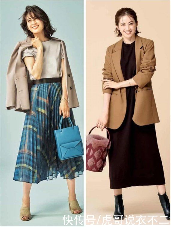 人到中年别总穿小黑裤,裙装才是百搭神器,4种日杂搭法太优雅了
