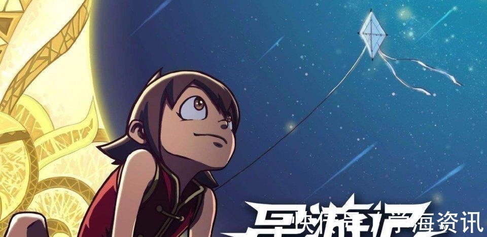 十三|伍六七:看到阿七受伤,十三终于急了,谁敢动阿七就杀了谁!