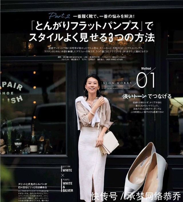 女人|真正有品位的女人,穿裙子都离不开这3个颜色,美得优雅又气质